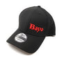 Bayo Leather Gear Hat